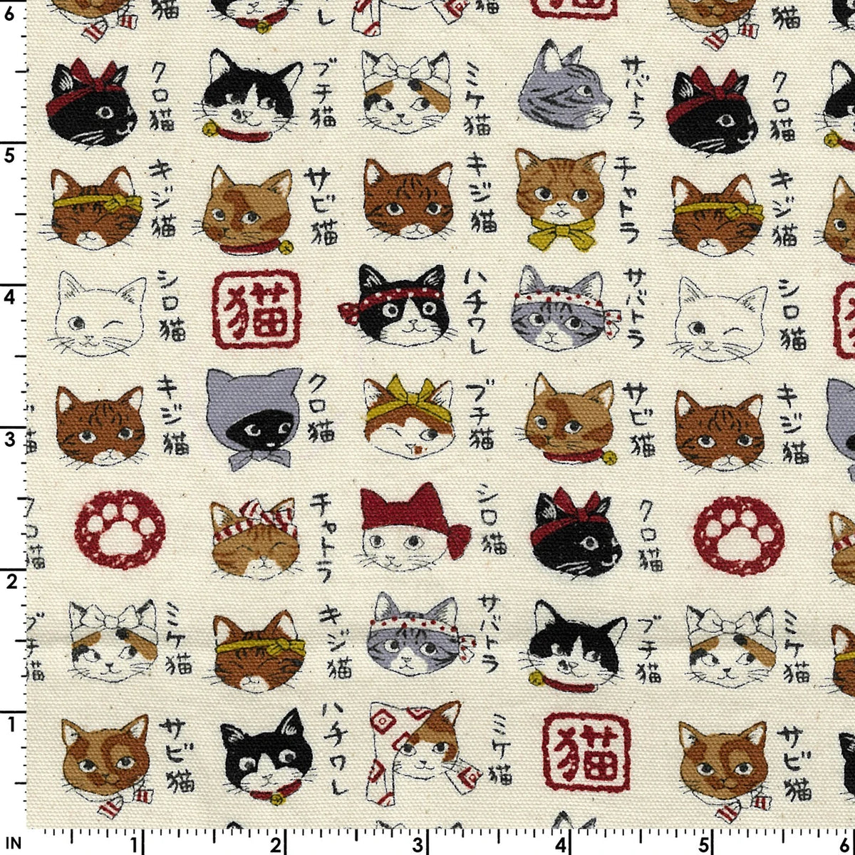 PREVENTA: Tela de Algodón Gatos Japoneses
