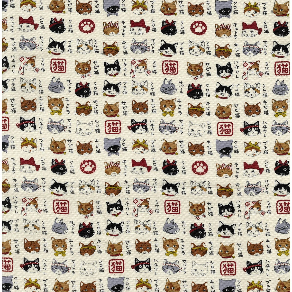 PREVENTA: Tela de Algodón Gatos Japoneses