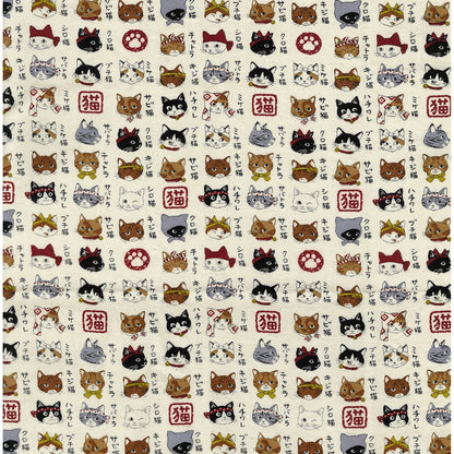 PREVENTA: Tela de Algodón Gatos Japoneses